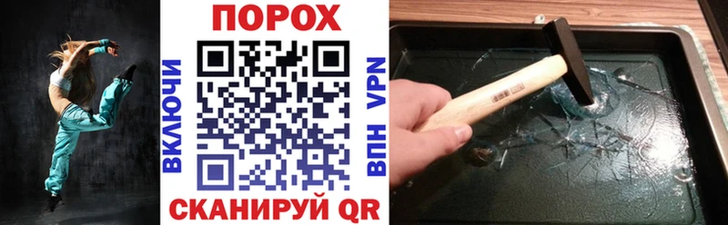 Amphetamine 97% hydra зеркало Каменск-Уральский