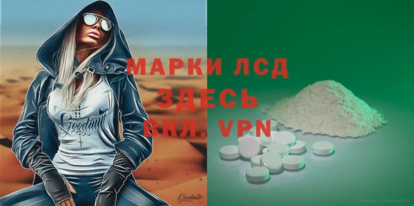 бошки Киренск