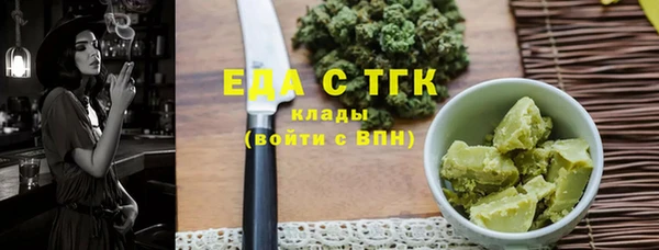 прущие крисы Киреевск