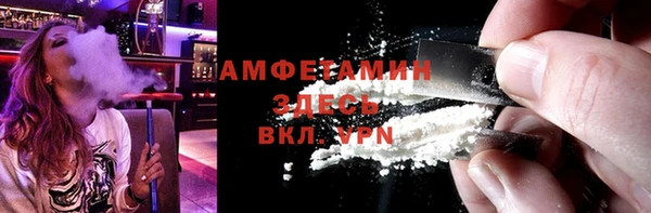 круглые Касимов