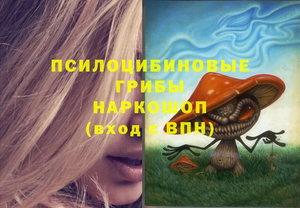 бутик Карталы
