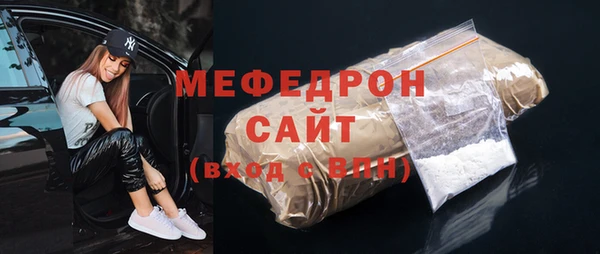 2c-b Чердынь