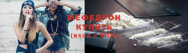 круглые Касимов