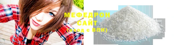 гашик Кинешма