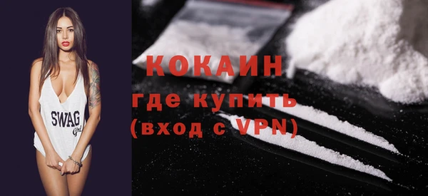 таблы Чекалин