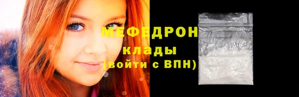 круглые Касимов