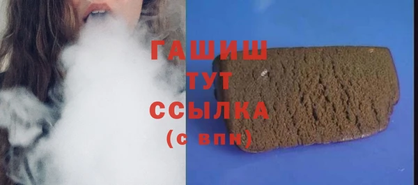 бутик Карталы