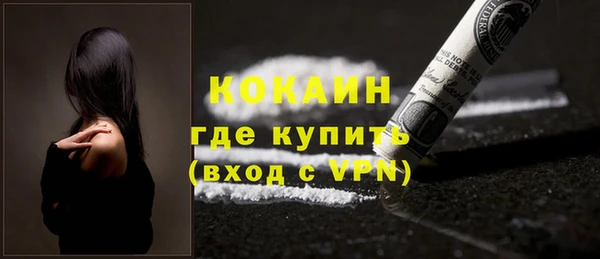 бутик Карталы