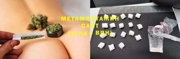 бутик Карталы