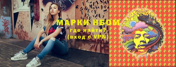 бутик Карталы