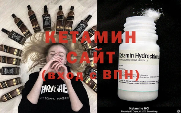спиды Карпинск