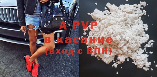 бутик Карталы