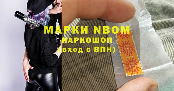 бошки Киренск