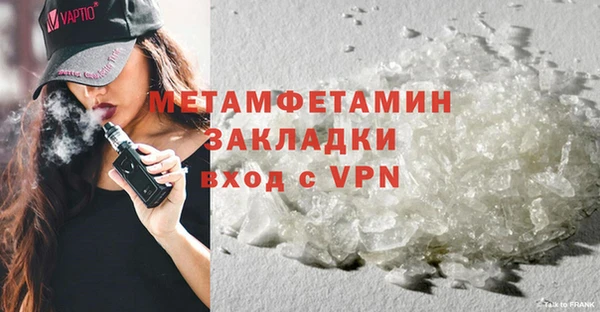 2c-b Чердынь