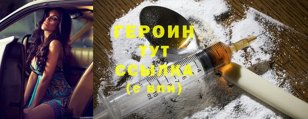 круглые Касимов