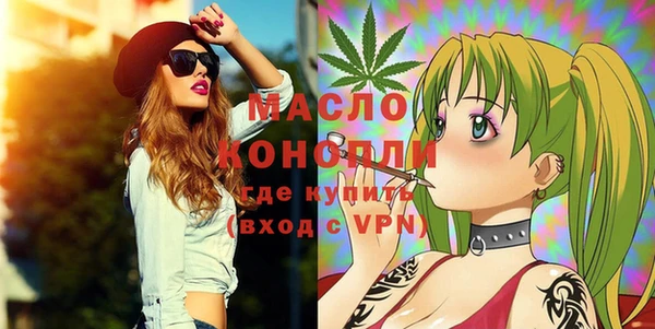 спиды Карпинск