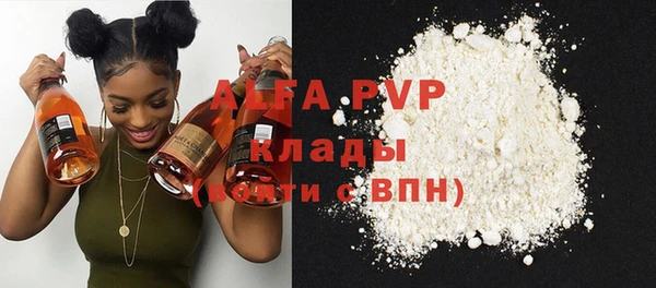 бутик Карталы