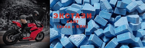 2c-b Чердынь