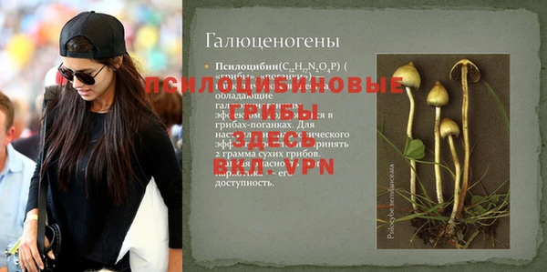 бутик Карталы