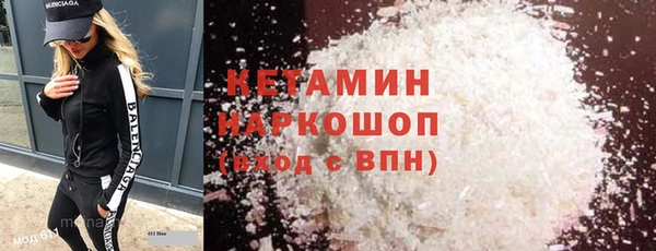 круглые Касимов
