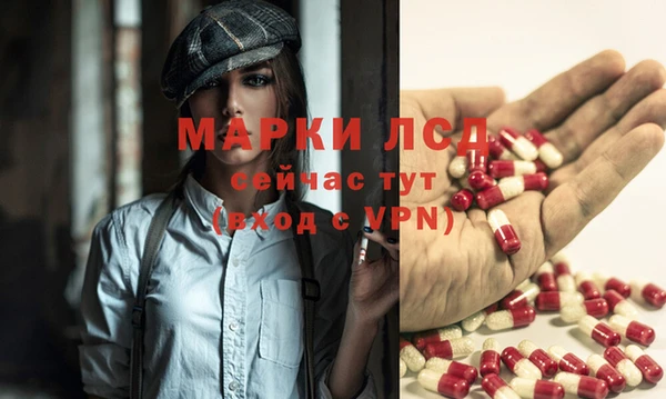 круглые Касимов