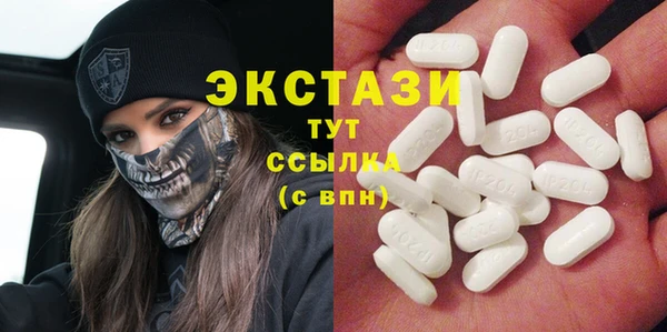 2c-b Чердынь