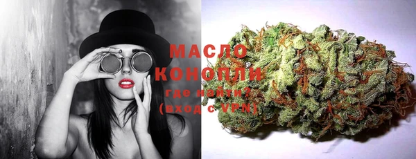 круглые Касимов