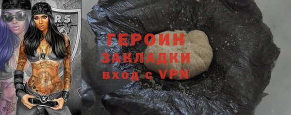 круглые Касимов