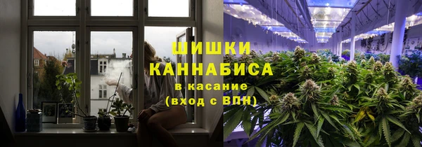 бутик Карталы