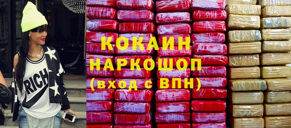 круглые Касимов