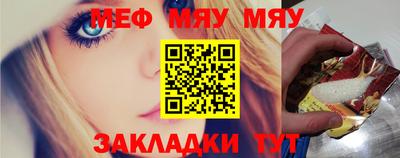 ешки Гатчина
