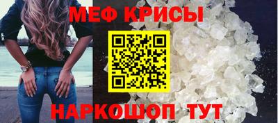 ешки Гатчина