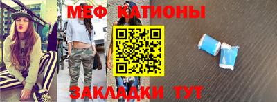 ешки Гатчина