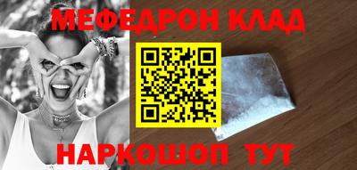 ешки Гатчина