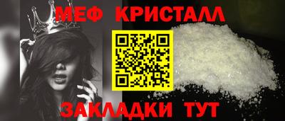 марихуана Гай