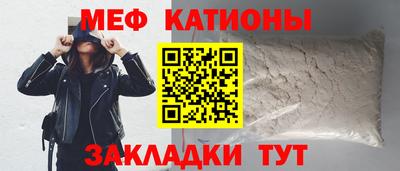 ешки Гатчина