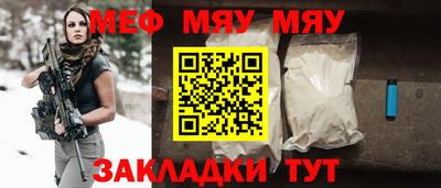 гашиш Балашиха