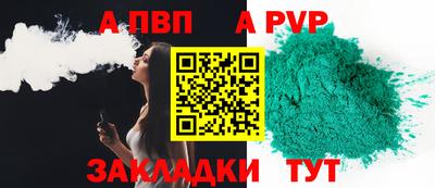 марихуана Гай