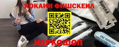 марихуана Гай