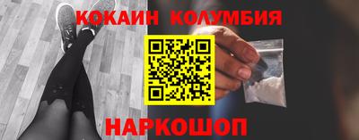 гашиш Балашиха