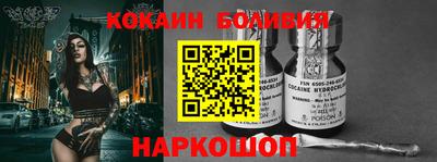 мефедрон VHQ Гагарин