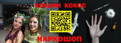 ешки Гатчина
