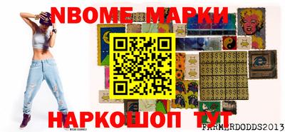 гидропоника Балахна