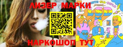 ешки Гатчина