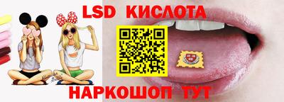 гашиш Балашиха