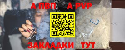 ешки Гатчина
