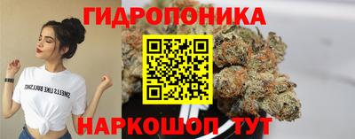 мефедрон VHQ Балаково