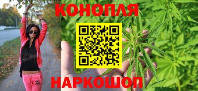 мефедрон VHQ Гагарин