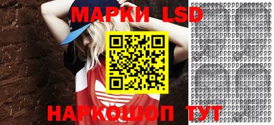 мефедрон VHQ Гагарин