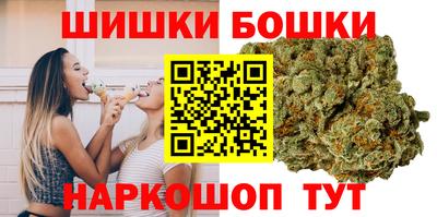 мефедрон VHQ Гагарин